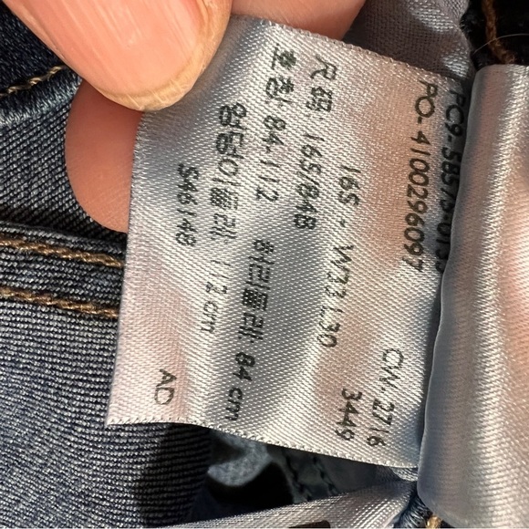 LEVI’S MID-RISE SKINNY JEANS. Size 16S. Stretch. 17” Waist 10” Rise 30” Inseam - Picture 4 of 8